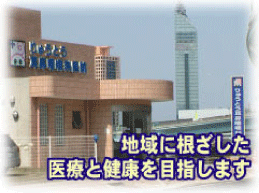 りゅうとう耳鼻咽喉科